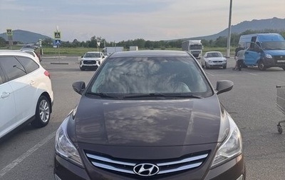 Hyundai Solaris II рестайлинг, 2016 год, 1 350 000 рублей, 1 фотография