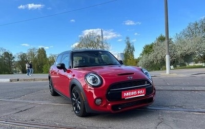 MINI Hatch, 2018 год, 1 990 000 рублей, 1 фотография
