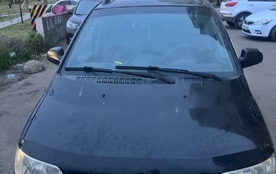 Hyundai Matrix I рестайлинг, 2006 год, 550 000 рублей, 1 фотография