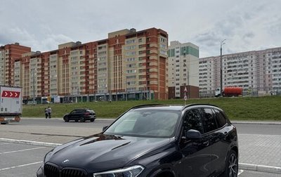 BMW X5, 2021 год, 8 500 000 рублей, 1 фотография