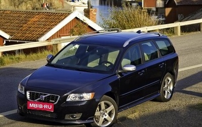 Volvo V50 I, 2008 год, 760 000 рублей, 1 фотография