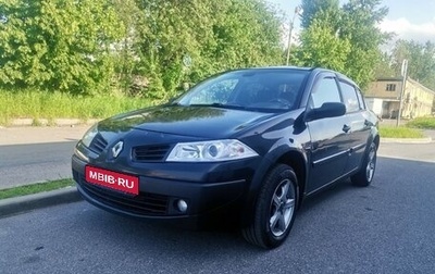 Renault Megane II, 2008 год, 330 000 рублей, 1 фотография