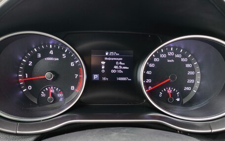 KIA cee'd III, 2019 год, 1 550 000 рублей, 5 фотография