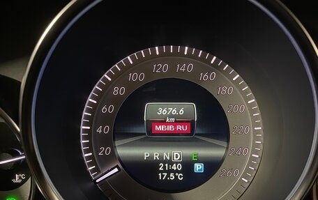 Mercedes-Benz C-Класс, 2012 год, 1 175 000 рублей, 11 фотография