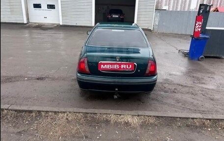 Land Rover 400, 1998 год, 165 000 рублей, 3 фотография