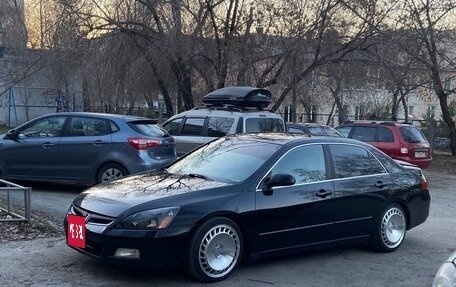 Honda Accord VII рестайлинг, 2006 год, 750 000 рублей, 4 фотография