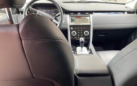 Land Rover Discovery Sport I рестайлинг, 2021 год, 4 490 000 рублей, 10 фотография