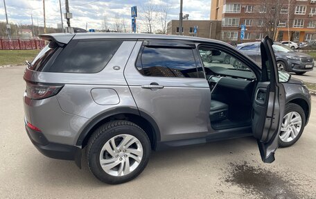 Land Rover Discovery Sport I рестайлинг, 2021 год, 4 490 000 рублей, 6 фотография
