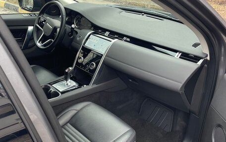 Land Rover Discovery Sport I рестайлинг, 2021 год, 4 490 000 рублей, 7 фотография