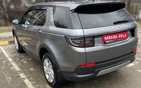 Land Rover Discovery Sport I рестайлинг, 2021 год, 4 490 000 рублей, 5 фотография