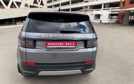 Land Rover Discovery Sport I рестайлинг, 2021 год, 4 490 000 рублей, 13 фотография
