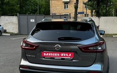 Nissan Qashqai, 2020 год, 3 500 000 рублей, 3 фотография