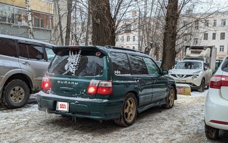 Subaru Forester, 2000 год, 6 000 000 рублей, 10 фотография