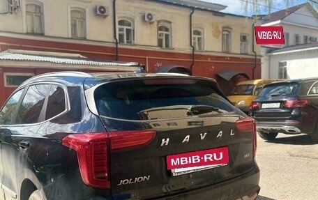 Haval Jolion, 2021 год, 1 650 000 рублей, 3 фотография