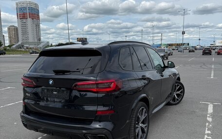 BMW X5, 2021 год, 8 500 000 рублей, 2 фотография