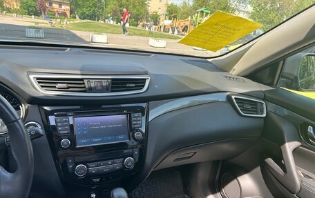 Nissan X-Trail, 2015 год, 1 400 000 рублей, 17 фотография