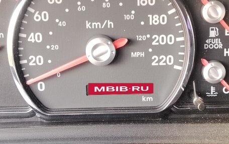 Mitsubishi Galant IX, 2007 год, 550 000 рублей, 10 фотография