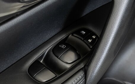 Nissan X-Trail, 2022 год, 2 899 000 рублей, 17 фотография