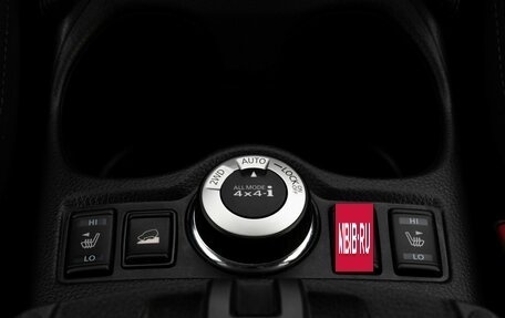Nissan X-Trail, 2022 год, 2 899 000 рублей, 14 фотография