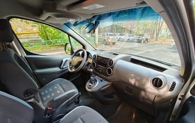 Citroen Berlingo II рестайлинг, 2009 год, 449 000 рублей, 1 фотография