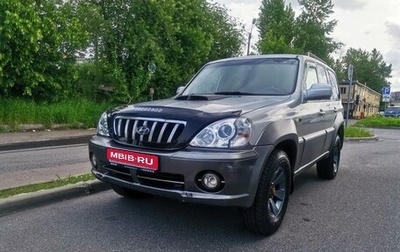 Hyundai Terracan I, 2002 год, 588 000 рублей, 1 фотография