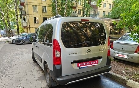 Citroen Berlingo II рестайлинг, 2009 год, 449 000 рублей, 2 фотография