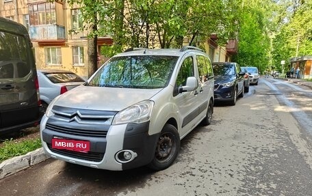 Citroen Berlingo II рестайлинг, 2009 год, 449 000 рублей, 15 фотография