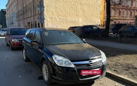 Opel Astra H, 2011 год, 525 000 рублей, 2 фотография