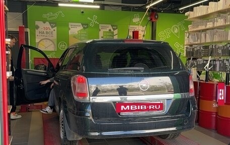 Opel Astra H, 2011 год, 525 000 рублей, 6 фотография