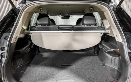 Nissan X-Trail, 2021 год, 2 250 000 рублей, 10 фотография