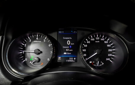 Nissan X-Trail, 2021 год, 2 250 000 рублей, 13 фотография