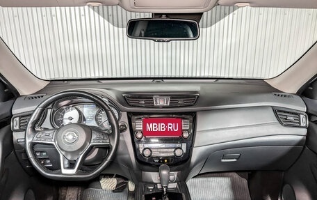 Nissan X-Trail, 2021 год, 2 250 000 рублей, 14 фотография