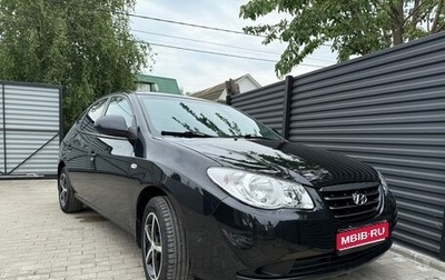Hyundai Elantra IV, 2008 год, 560 000 рублей, 1 фотография