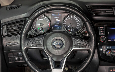 Nissan X-Trail, 2021 год, 2 250 000 рублей, 22 фотография