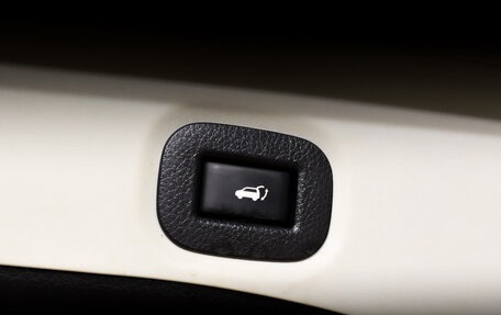 Nissan X-Trail, 2021 год, 2 250 000 рублей, 26 фотография