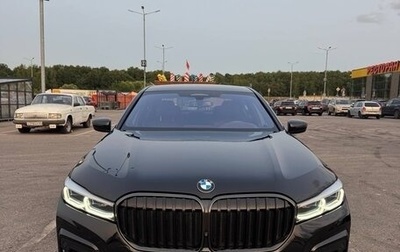 BMW 7 серия, 2021 год, 9 800 000 рублей, 1 фотография