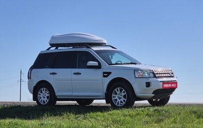 Land Rover Freelander II рестайлинг 2, 2012 год, 1 650 000 рублей, 1 фотография
