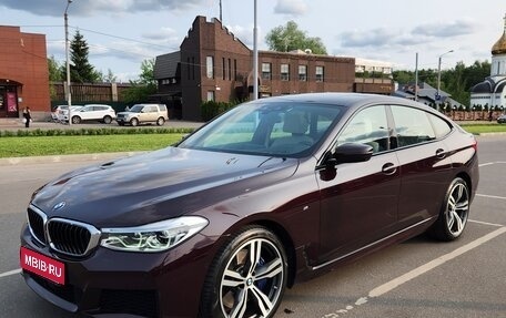 BMW 6 серия, 2020 год, 5 700 000 рублей, 1 фотография