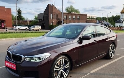 BMW 6 серия, 2020 год, 5 700 000 рублей, 1 фотография