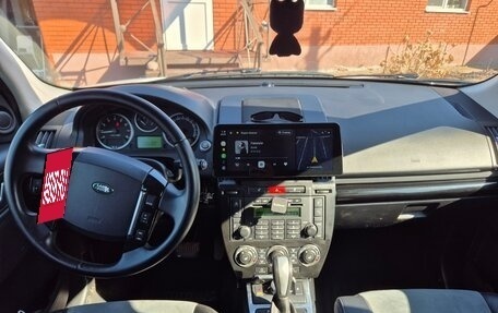 Land Rover Freelander II рестайлинг 2, 2012 год, 1 650 000 рублей, 9 фотография