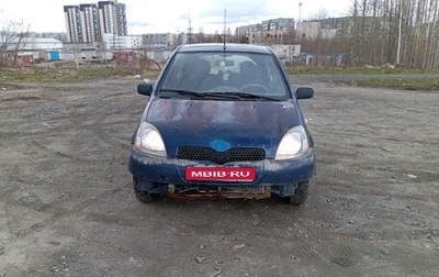 Toyota Yaris I рестайлинг, 2002 год, 155 000 рублей, 1 фотография