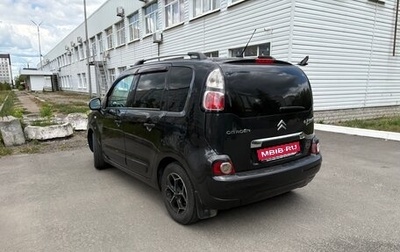 Citroen C3 Picasso I, 2011 год, 600 000 рублей, 1 фотография