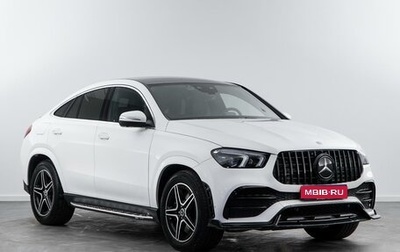Mercedes-Benz GLE Coupe, 2020 год, 8 530 000 рублей, 1 фотография