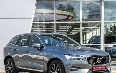 Volvo XC60 II, 2019 год, 2 880 000 рублей, 1 фотография