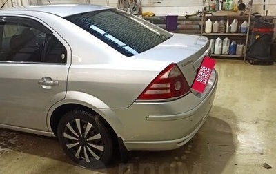 Ford Mondeo III, 2005 год, 415 000 рублей, 1 фотография