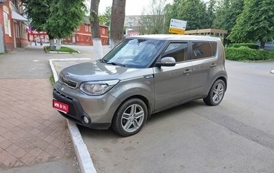 KIA Soul II рестайлинг, 2015 год, 1 220 000 рублей, 1 фотография