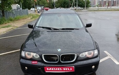BMW 3 серия, 2004 год, 575 000 рублей, 1 фотография