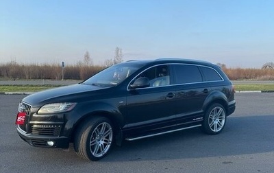 Audi Q7, 2007 год, 1 600 000 рублей, 1 фотография