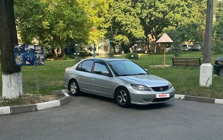 Honda Civic VII, 2004 год, 570 000 рублей, 5 фотография