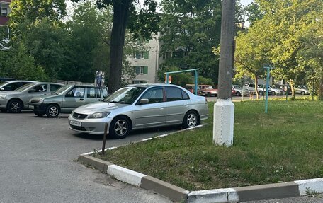 Honda Civic VII, 2004 год, 570 000 рублей, 6 фотография